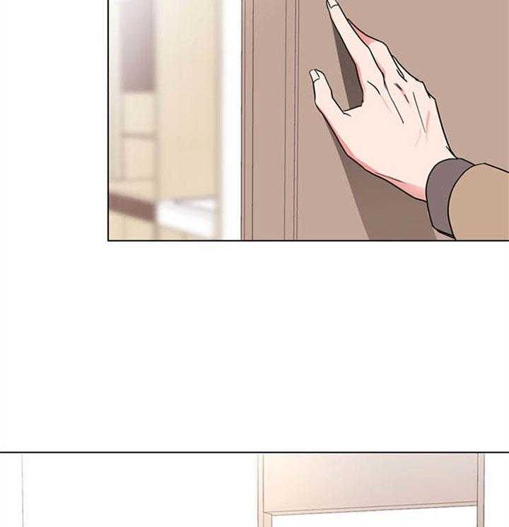 《红色糖果》第115话 可以做朋友吗 第21页
