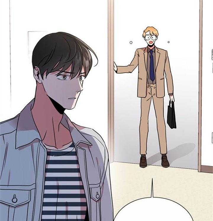 《红色糖果》第115话 可以做朋友吗 第22页