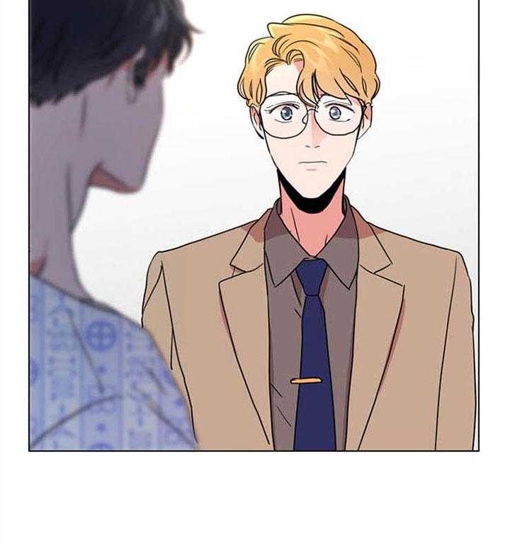 《红色糖果》第116话 初见 第10页