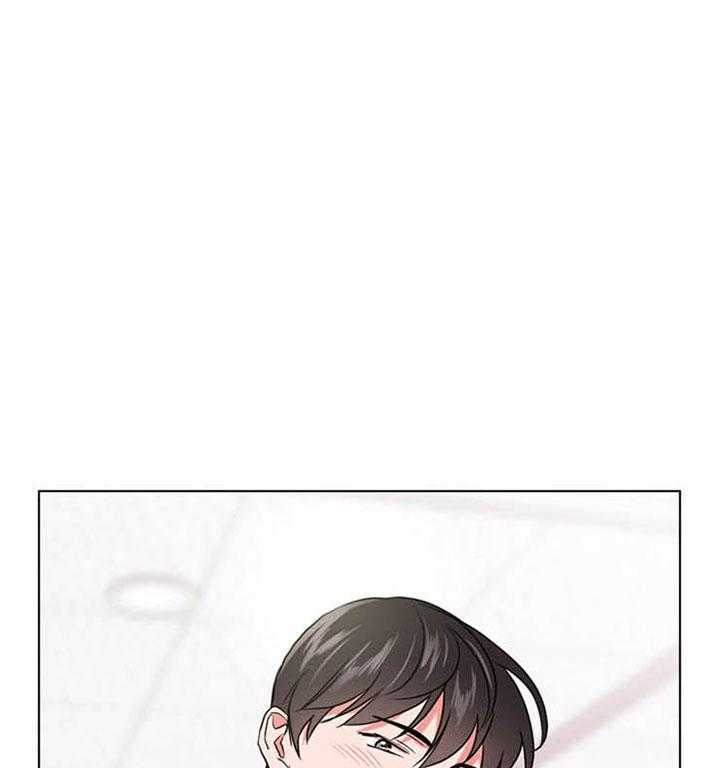 《红色糖果》第116话 初见 第1页