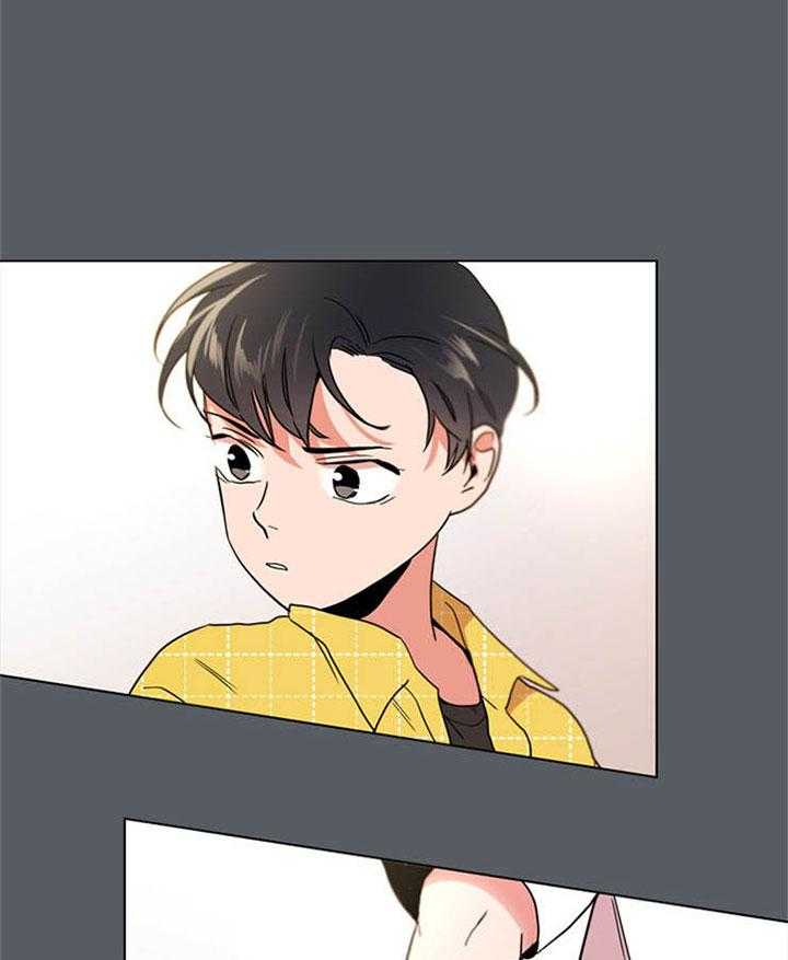 《红色糖果》第116话 初见 第20页