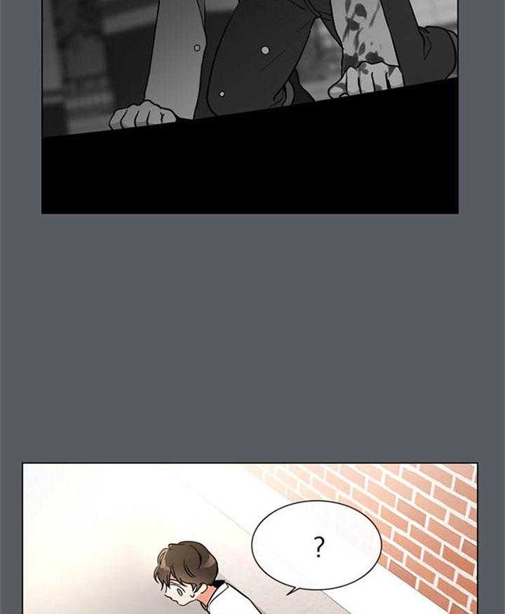 《红色糖果》第116话 初见 第22页