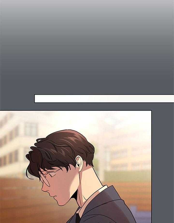 《红色糖果》第117话 帮忙 第17页