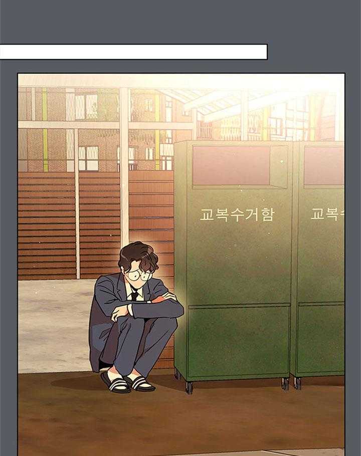 《红色糖果》第117话 帮忙 第22页
