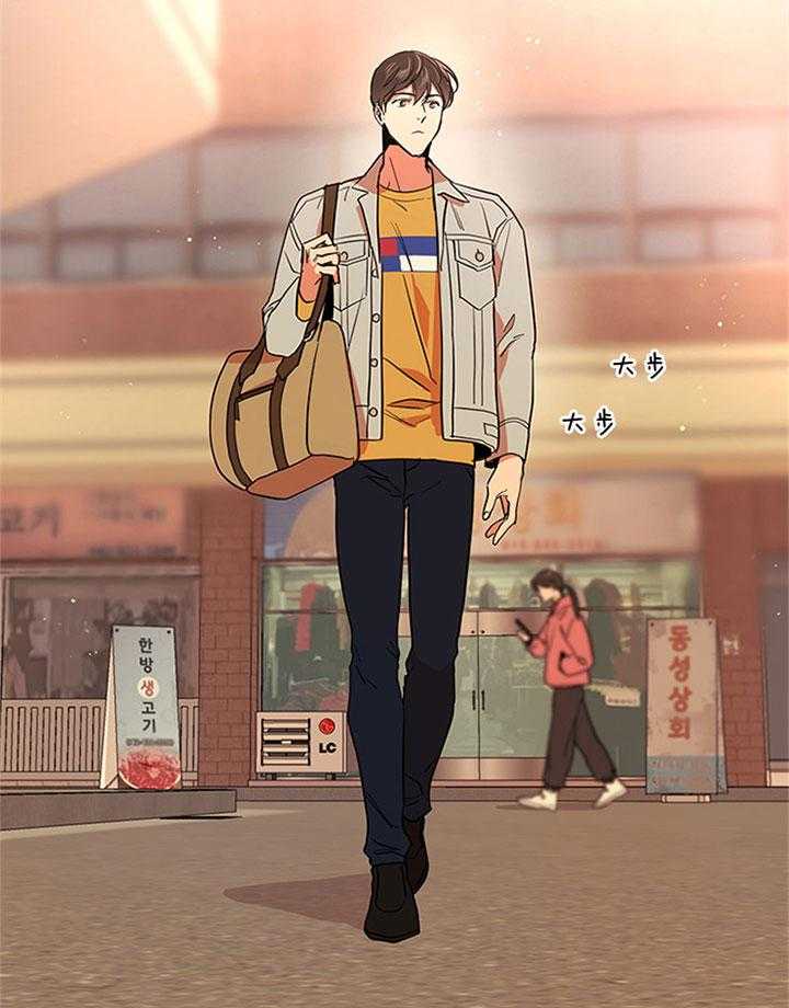 《红色糖果》第117话 帮忙 第2页