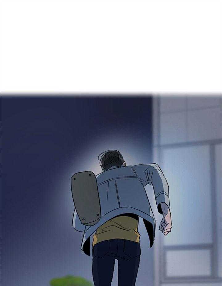 《红色糖果》第120话 返回 第21页
