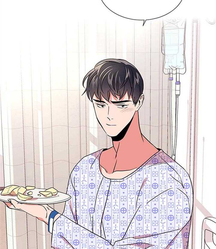 《红色糖果》第119话 潜入 第11页