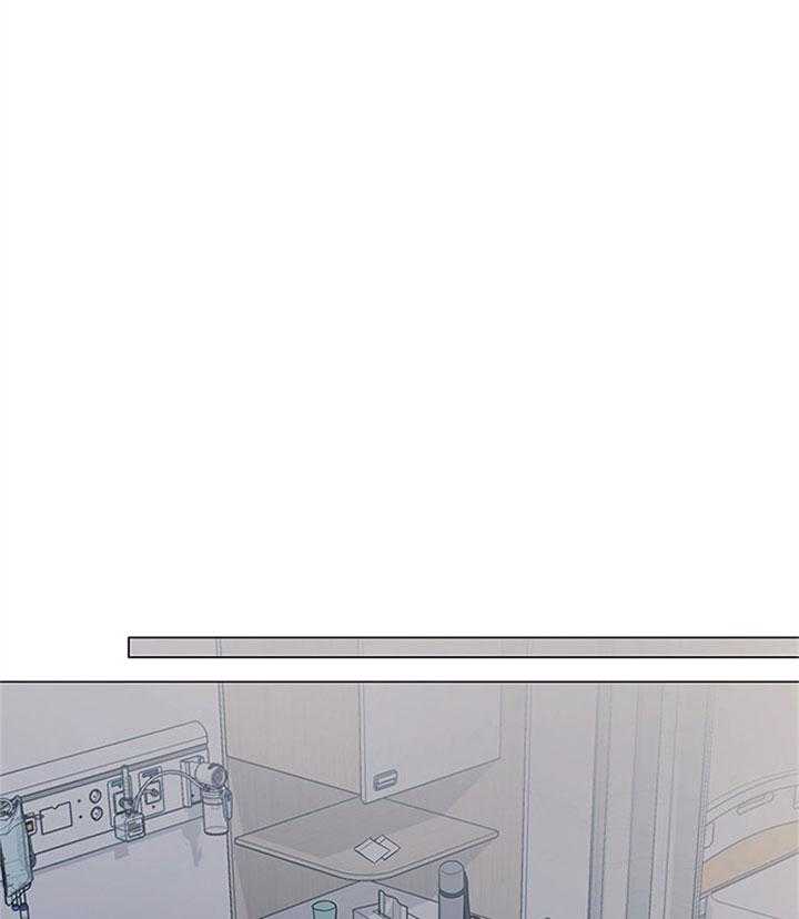 《红色糖果》第119话 潜入 第14页