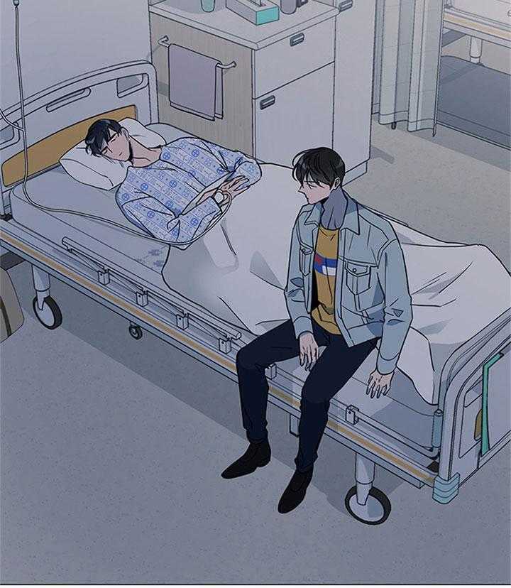 《红色糖果》第119话 潜入 第15页