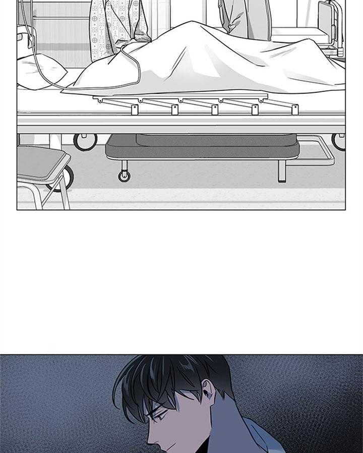 《红色糖果》第119话 潜入 第17页