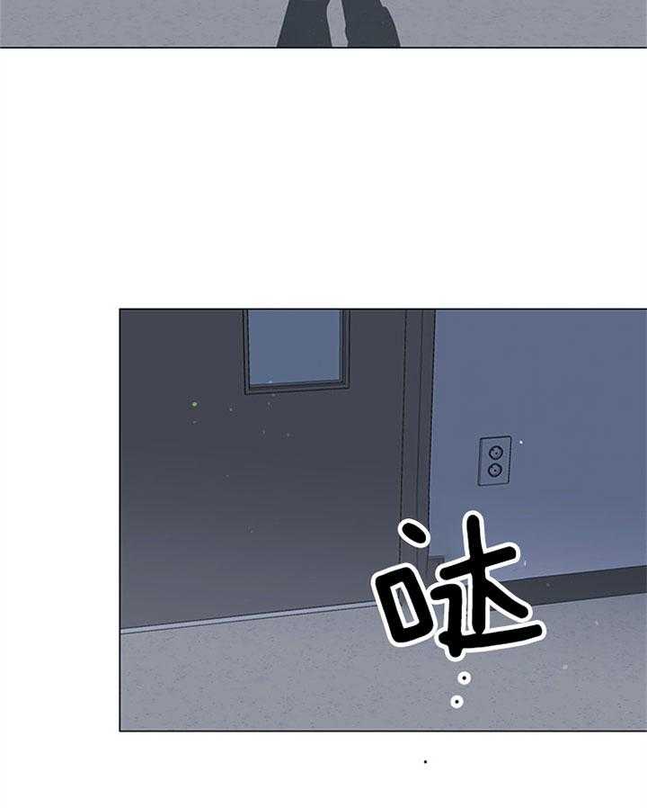 《红色糖果》第119话 潜入 第22页