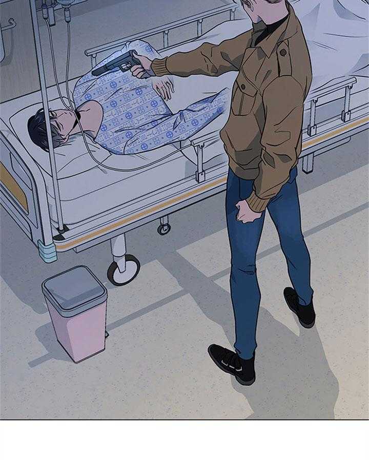 《红色糖果》第119话 潜入 第29页