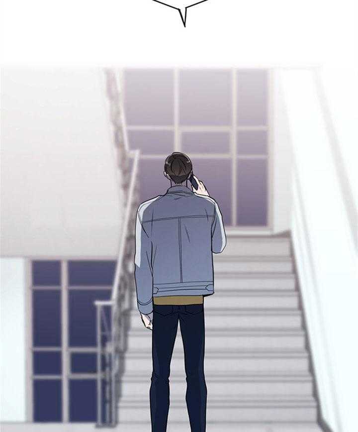 《红色糖果》第122话 将你当成敌人 第27页