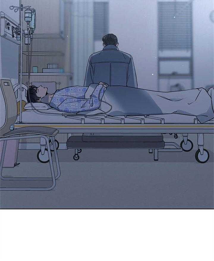 《红色糖果》第123话 宁静 第14页