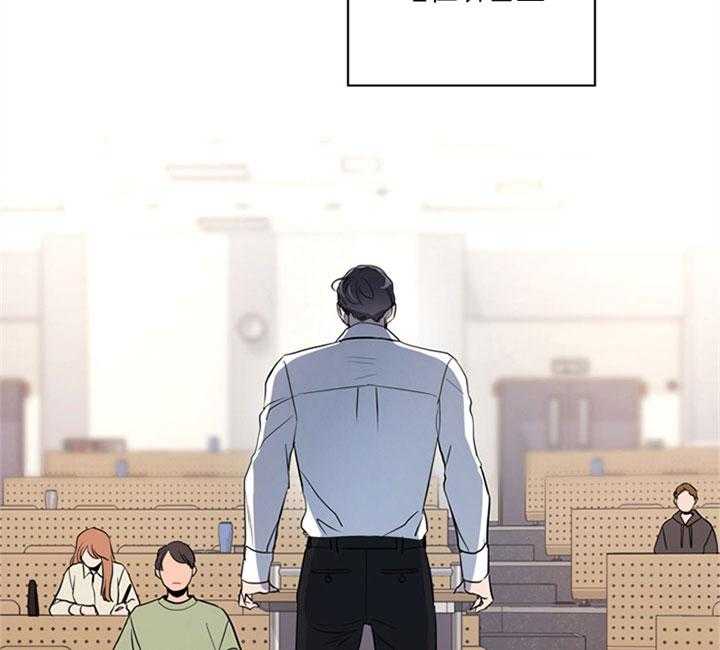《红色糖果》第123话 宁静 第22页