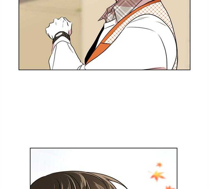 《红色糖果》第123话 宁静 第26页