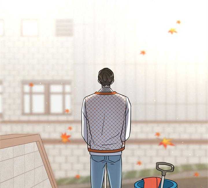 《红色糖果》第123话 宁静 第32页