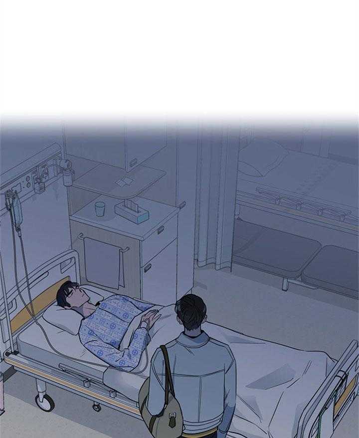 《红色糖果》第123话 宁静 第9页