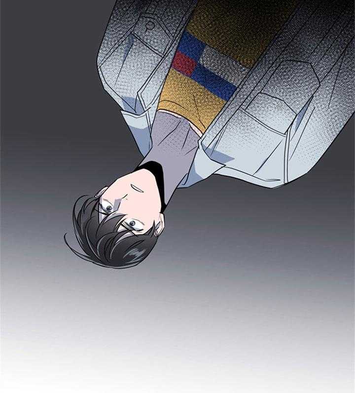 《红色糖果》第121话 本该你做的 第17页