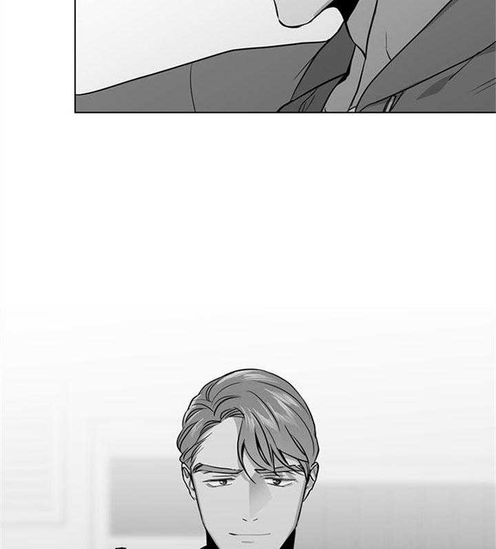 《红色糖果》第121话 本该你做的 第28页