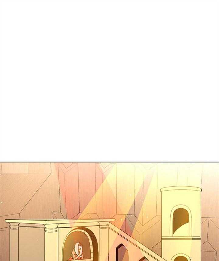 《红色糖果》第126话 道歉 第1页