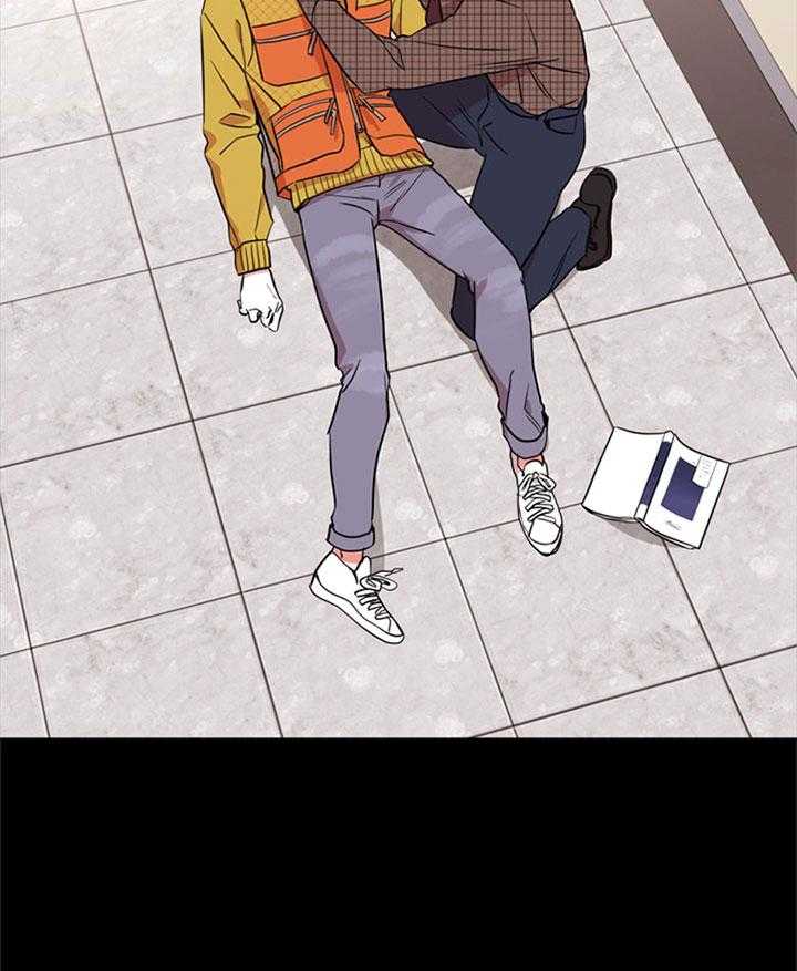 《红色糖果》第126话 道歉 第23页