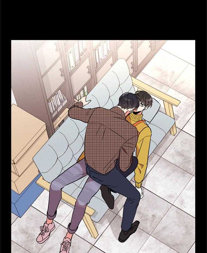 《红色糖果》第126话 道歉 第27页