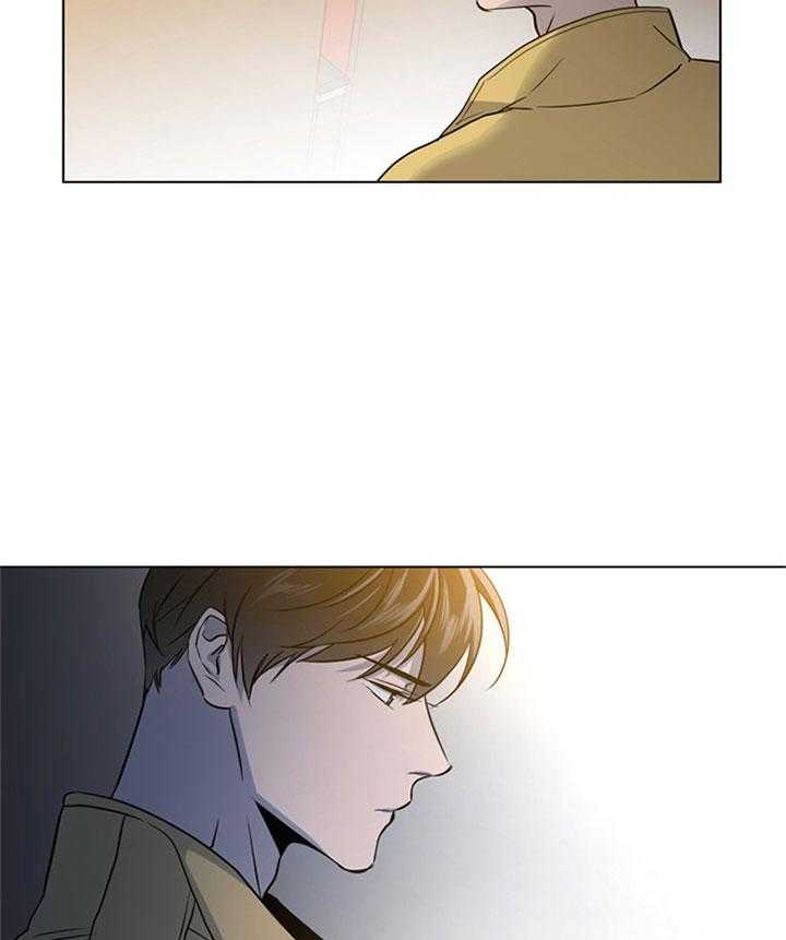 《红色糖果》第126话 道歉 第5页