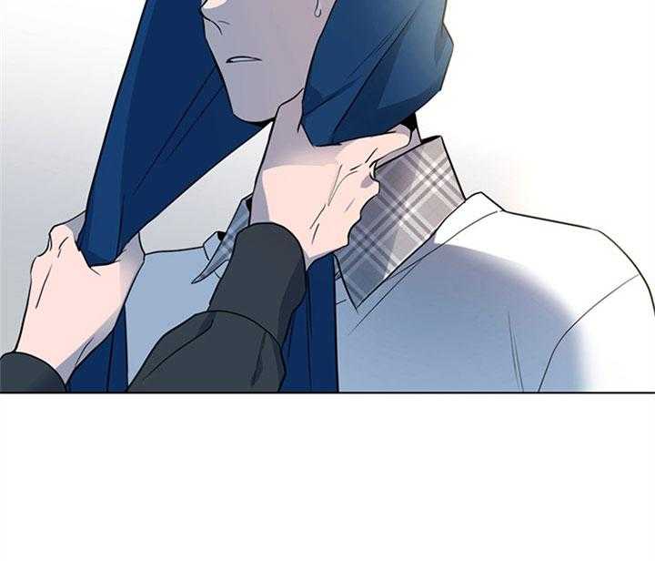 《红色糖果》第125话 原来是你 第30页