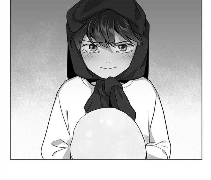 《红色糖果》第125话 原来是你 第33页