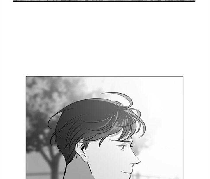 《红色糖果》第125话 原来是你 第38页