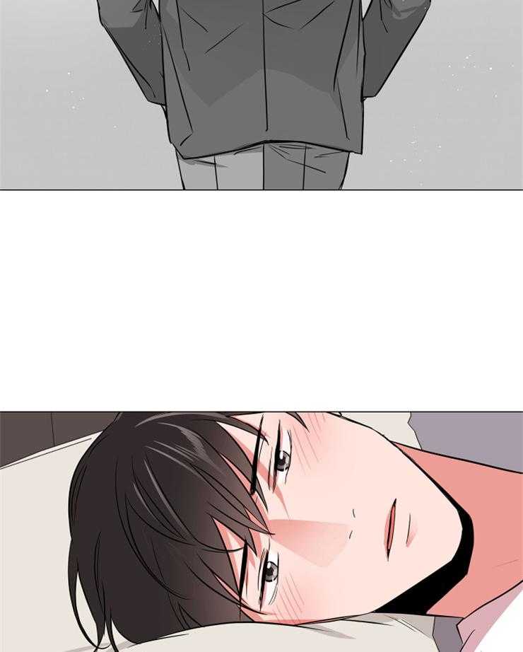 《红色糖果》第129话 可以不走吗？ 第22页
