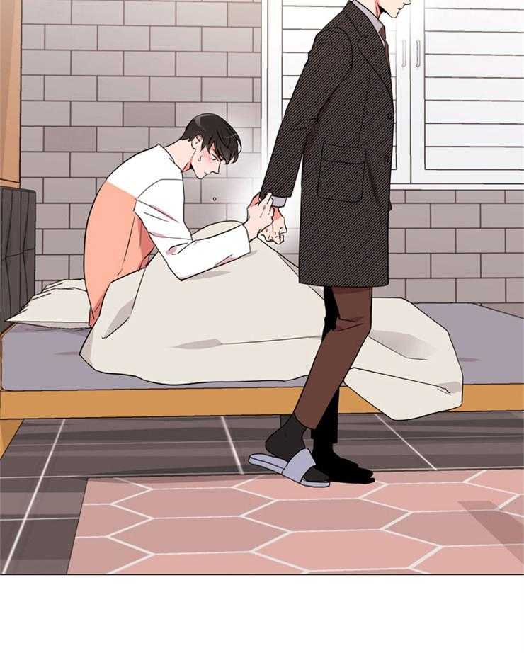 《红色糖果》第129话 可以不走吗？ 第29页