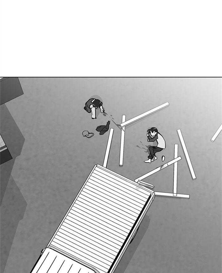 《红色糖果》第128话 保护你 第22页