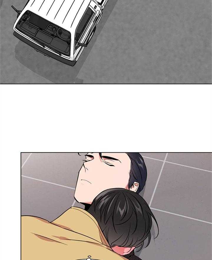 《红色糖果》第128话 保护你 第23页