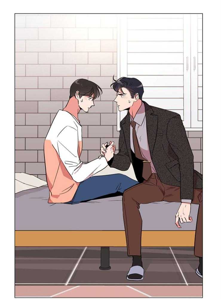 《红色糖果》第130话 去哪都别喝酒 第9页