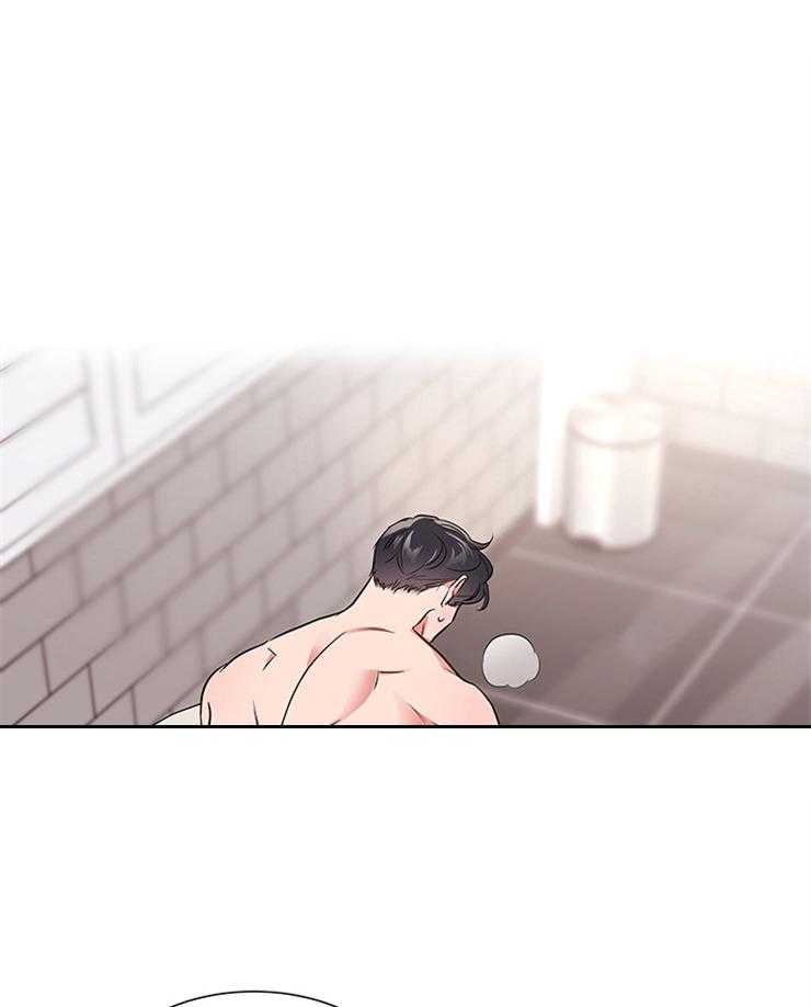 《红色糖果》第131话 委屈巴巴 第12页