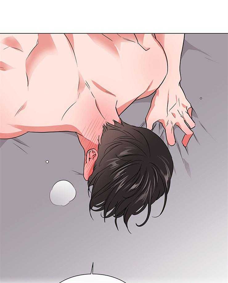 《红色糖果》第131话 委屈巴巴 第16页