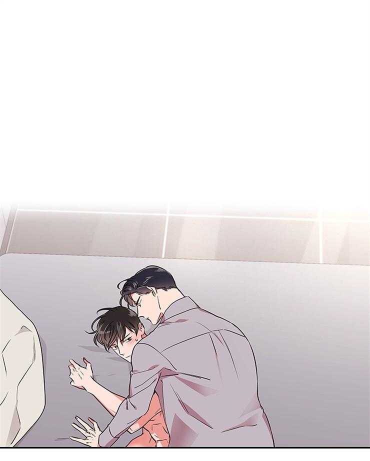 《红色糖果》第131话 委屈巴巴 第1页