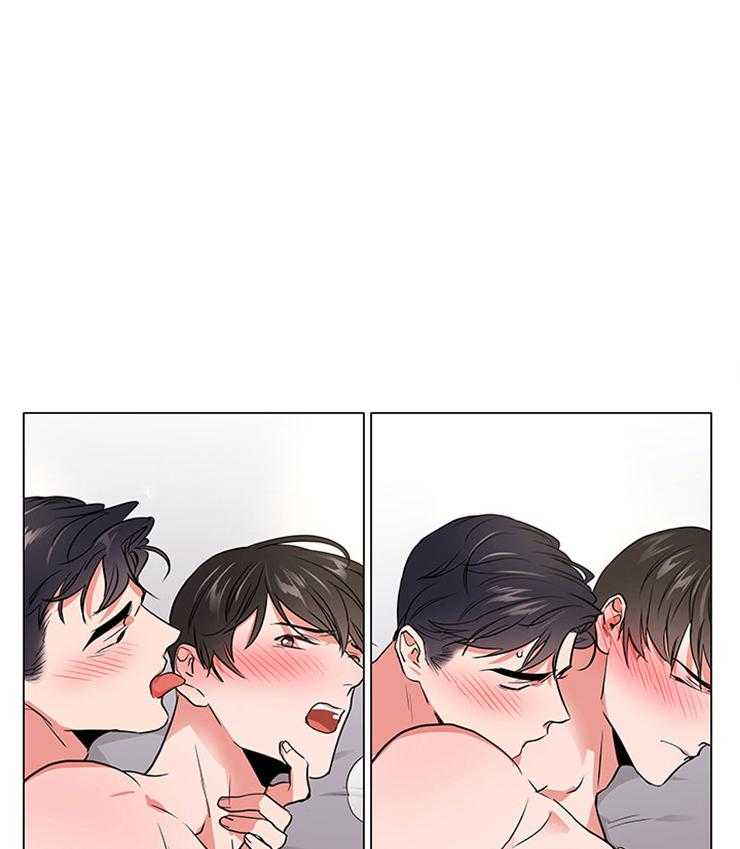《红色糖果》第131话 委屈巴巴 第20页