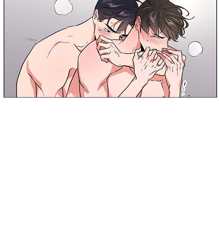 《红色糖果》第131话 委屈巴巴 第23页