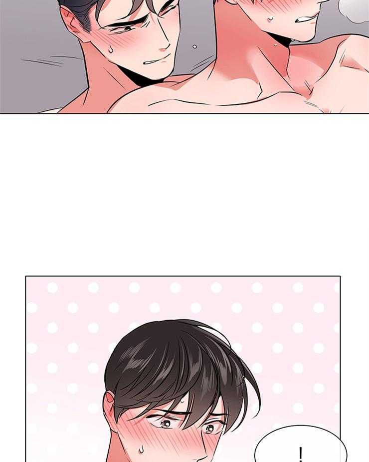 《红色糖果》第131话 委屈巴巴 第25页