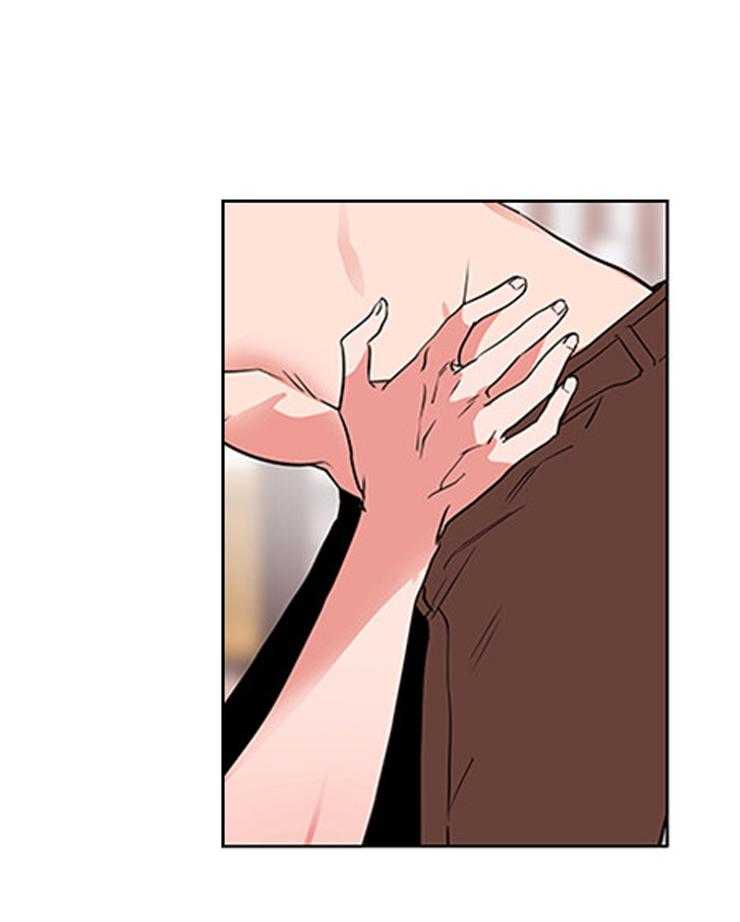 《红色糖果》第131话 委屈巴巴 第4页