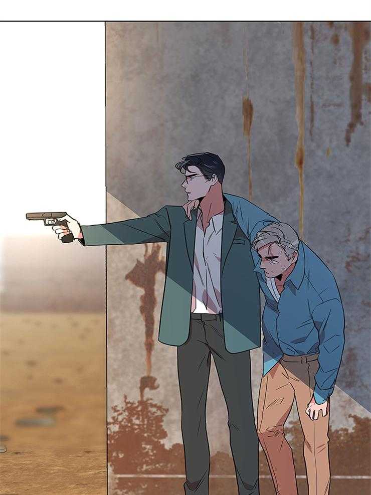 《红色糖果》第132话 另有其人 第11页