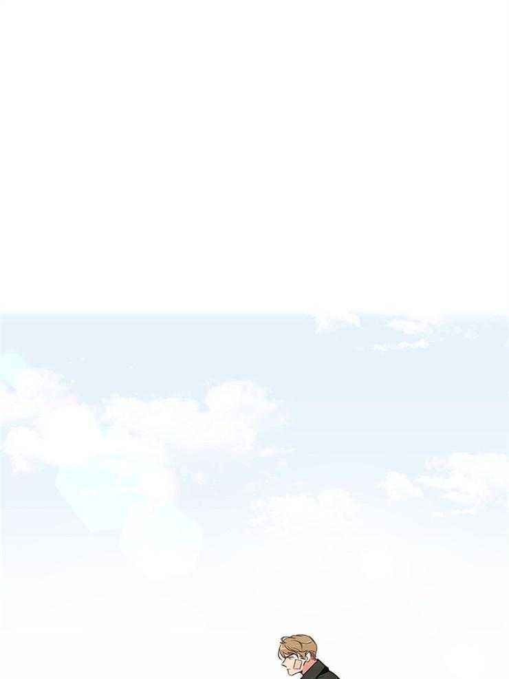 《红色糖果》第132话 另有其人 第1页