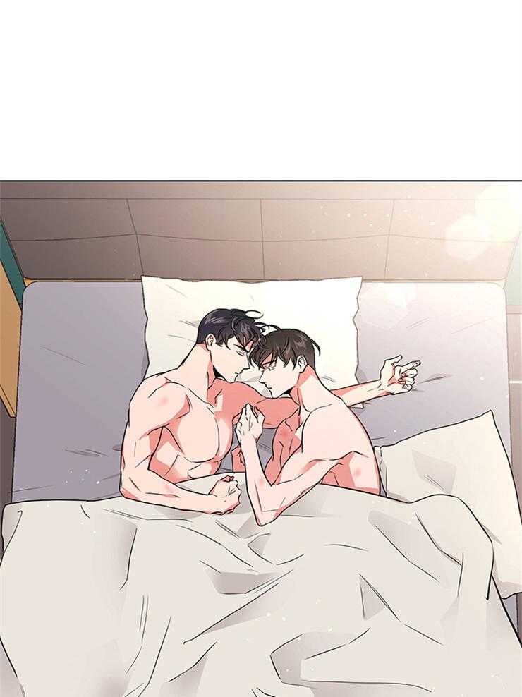 《红色糖果》第132话 另有其人 第20页