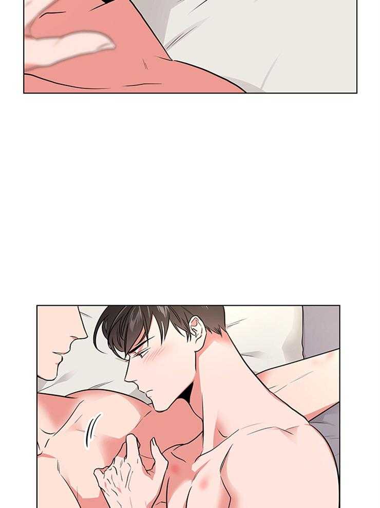 《红色糖果》第132话 另有其人 第24页