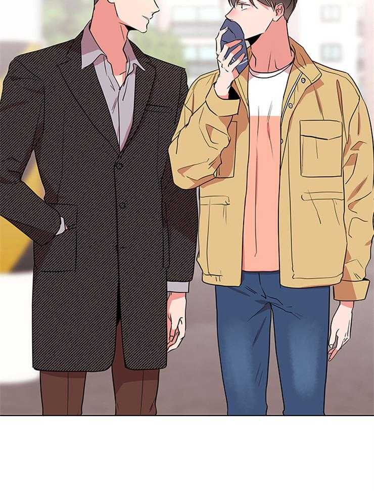 《红色糖果》第133话 从来只有你 第20页