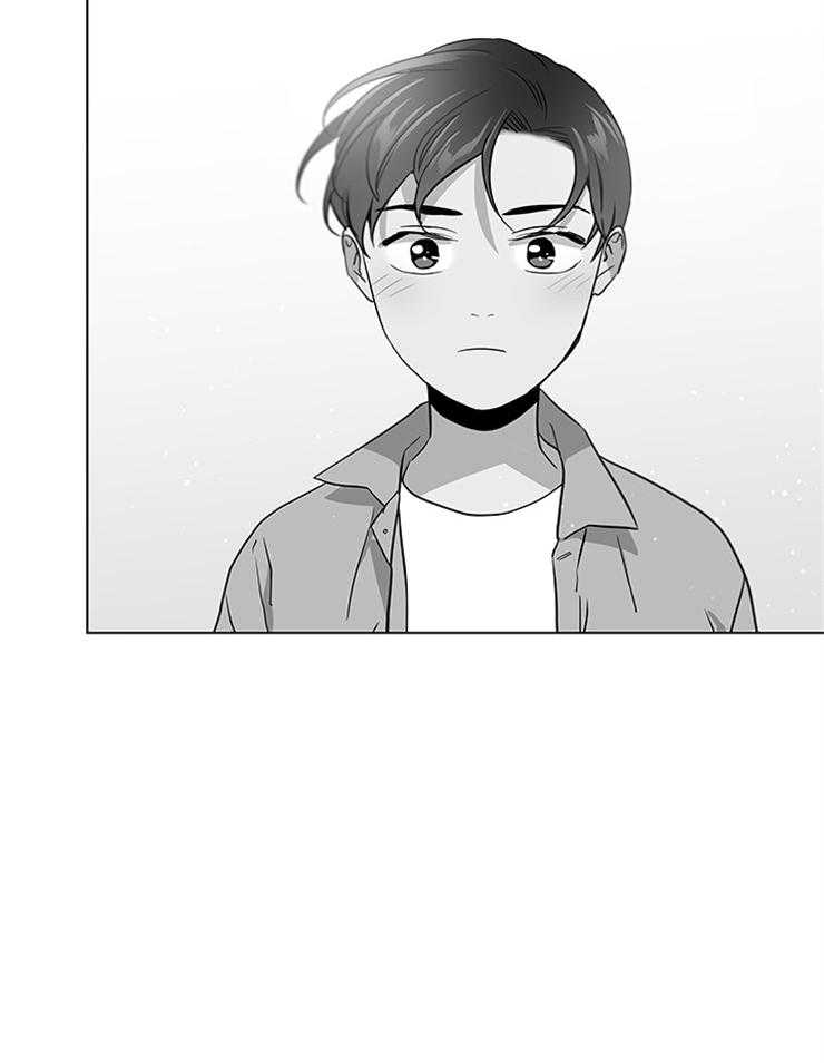 《红色糖果》第133话 从来只有你 第28页