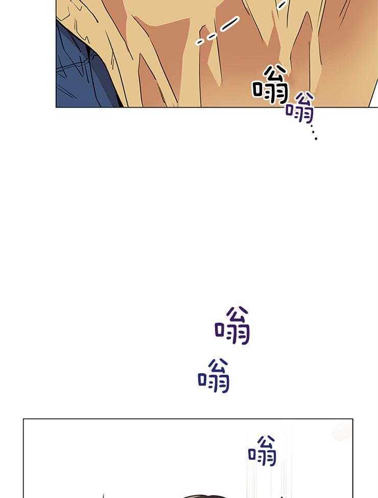 《红色糖果》第134话 奔向你 第28页